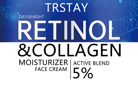 Retinol Collagen Moisturizer 포장