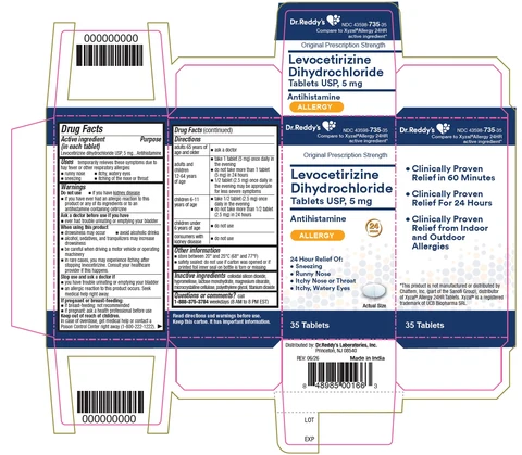 levocetirizine dihydrochloride 포장