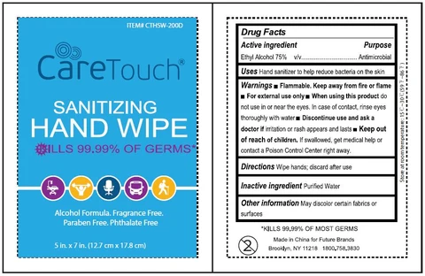CareTouch Sanitizing Hand wipes 포장