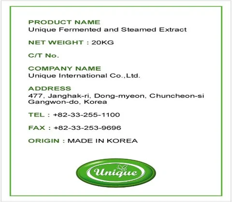 DANCHUN JADE oriental herb cosmetics 포장