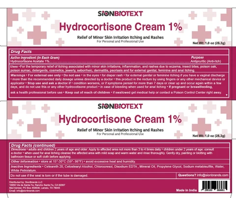 SionBiotext Hydrocortisone 포장