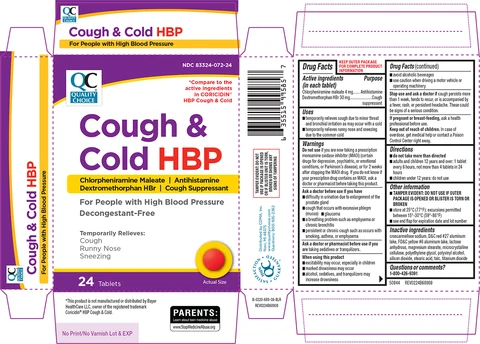 Cough and Cold HBP 포장