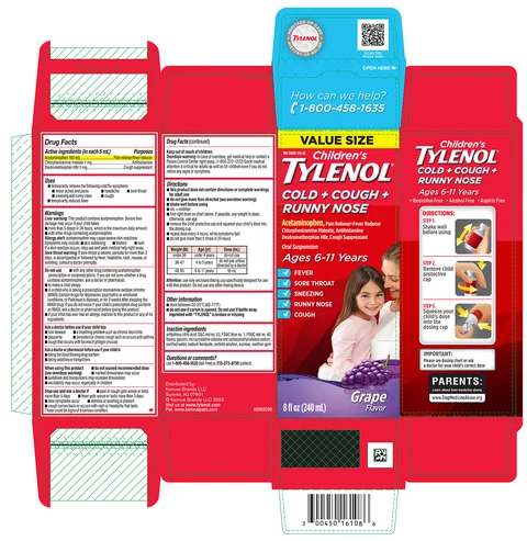 Childrens TYLENOLCOLD plus COUGH plus RUNNY NOSE 포장
