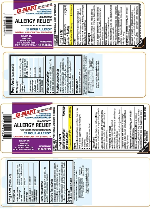 ALLERGY RELIEF 포장