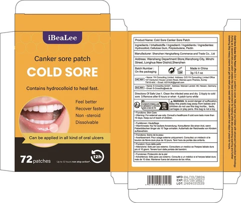 Cold Sore Canker Sore Patch 포장