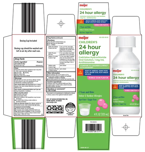 Childrens 24 Hour Allergy packaging