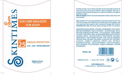 SUN CAREFOR BODY 포장