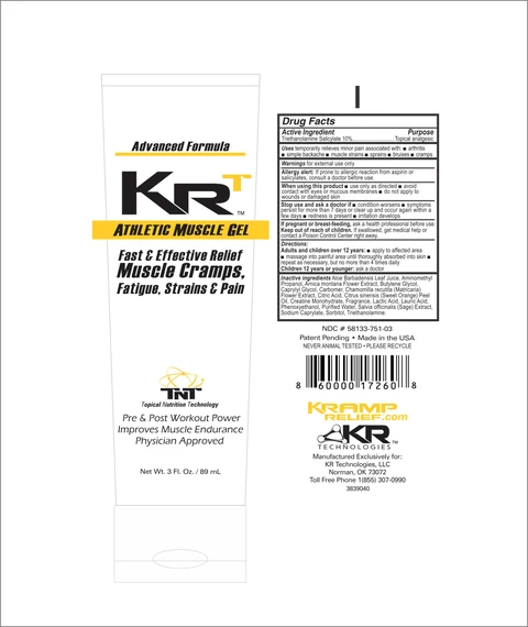 KRT Athletic Muscle Gel 포장
