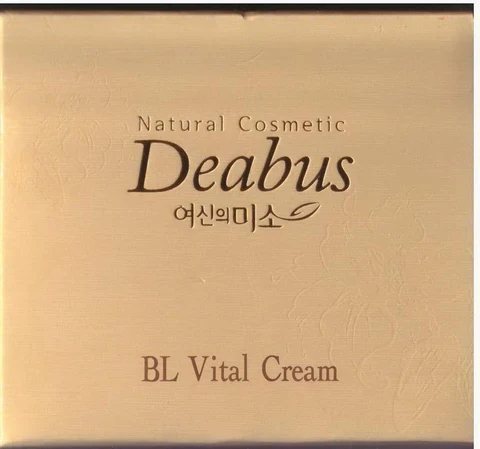 BL Vital 포장