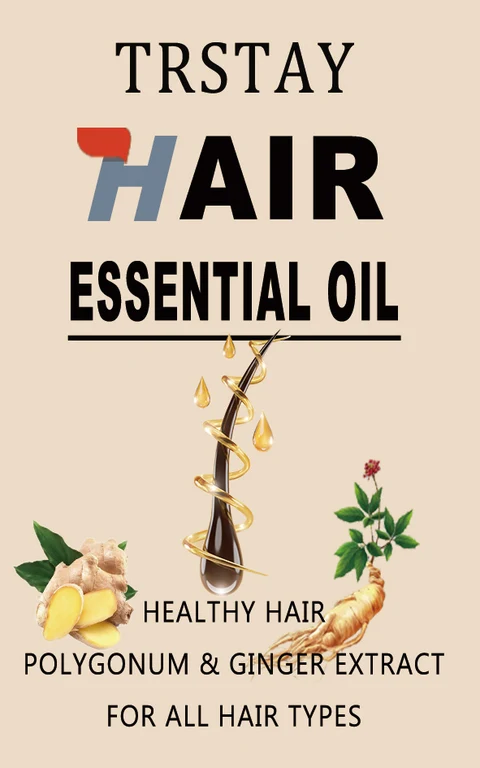 Trstay Hair Essential Oil 포장