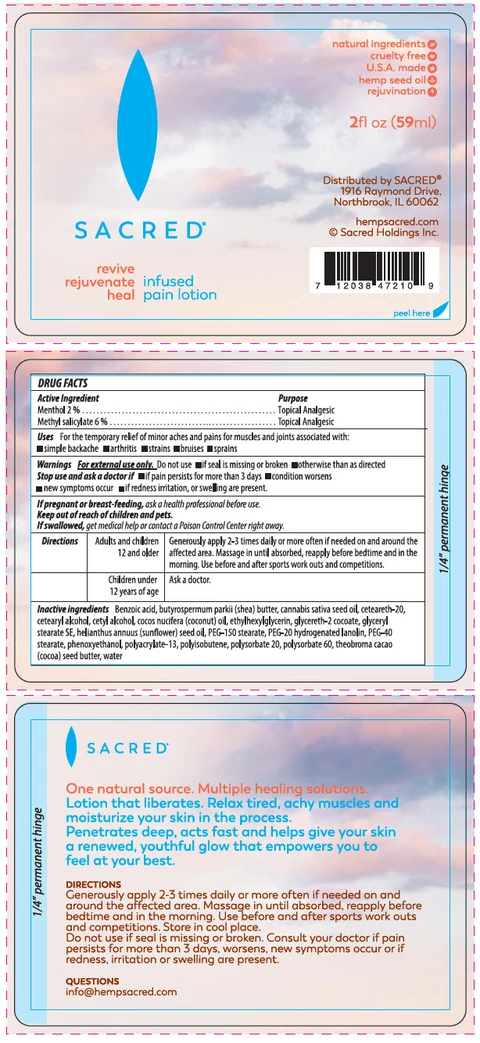 Hemp Pain 포장