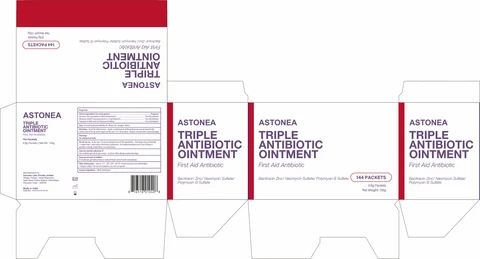 AstoneaFirst Aid 포장