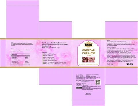 KnucklePeelingCream packaging