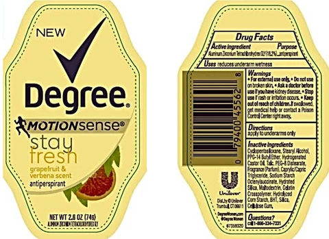 DegreeMotionSense Grapefruit and Verbena Scent Antiperspirant 포장