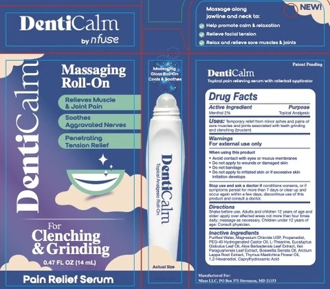 DentiCalm 포장