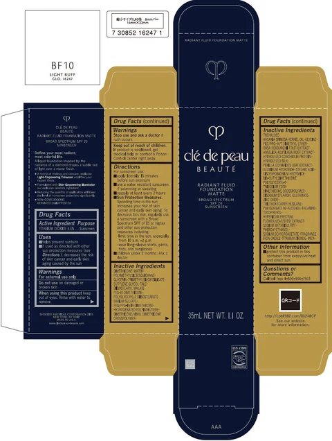 cle de peau BEAUTE RADIANT FLUID FOUNDATION O80 / cle de peau BEAUTE RADIANT FLUID FOUNDATION O90 / cle de peau BEAUTE RADIANT FLUID FOUNDATION O100 / cle de peau BEAUTE RADIANT FLUID FOUNDATION B10 / cle de peau BEAUTE RADIANT FLUID FOUNDATION B20 / cle de peau BEAUTE RADIANT FLUID FOUNDATION B30 / cle de peau BEAUTE RADIANT FLUID FOUNDATION B40 / cle de peau BEAUTE RADIANT FLUID FOUNDATION B50 / cle de peau BEAUTE RADIANT FLUID FOUNDATION B60 / cle de peau BEAUTE RADIANT FLUID FOUNDATION B70 / cle de peau BEAUTE RADIANT FLUID FOUNDATION B80 / cle de peau BEAUTE RADIANT FLUID FOUNDATION B100 / cle de peau BEAUTE RADIANT FLUID FOUNDATION BF50 / cle de peau BEAUTE RADIANT FLUID FOUNDATION BF60 / cle de peau BEAUTE RADIANT FLUID FOUNDATION B90 / cle de peau BEAUTE RADIANT FLUID FOUNDATION BF10 / cle de peau BEAUTE RADIANT FLUID FOUNDATION I10 / cle de peau BEAUTE RADIANT FLUID FOUNDATION O10 / cle de peau BEAUTE RADIANT FLUID FOUNDATION O20 / cle de peau BEAUTE RADIANT FLUID FOUNDATION O30 / cle de peau BEAUTE RADIANT FLUID FOUNDATION O40 / cle de peau BEAUTE RADIANT FLUID FOUNDATION O50 / cle de peau BEAUTE RADIANT FLUID FOUNDATION O60 / cle de peau BEAUTE RADIANT FLUID FOUNDATION O70 packaging