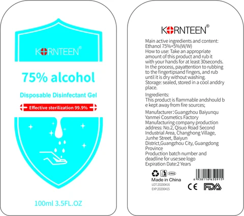 100ml label