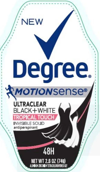 Degree 포장