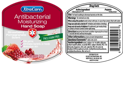 Triclosan Free Antibacterial 7.5 oz (Strawberry Pomegranate)Antibacterial packaging