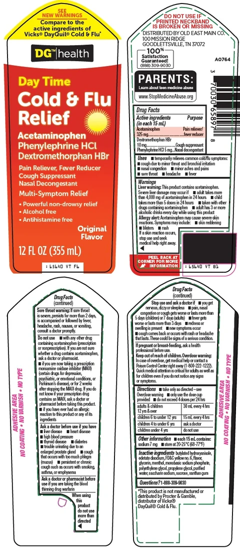 DG Health Cold and Flu Relief 포장