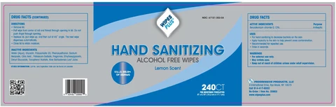 Wipes Plus packaging