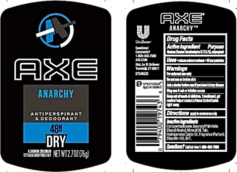 Axe 포장