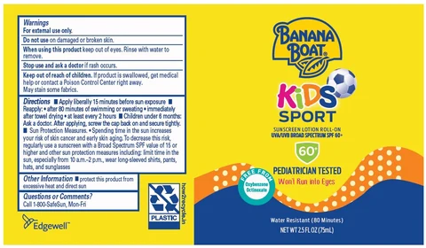 Banana Boat Kids Sport Sunscreen Roll-On UVA/UVB Broad Spectrum SPF 60 Plus 포장