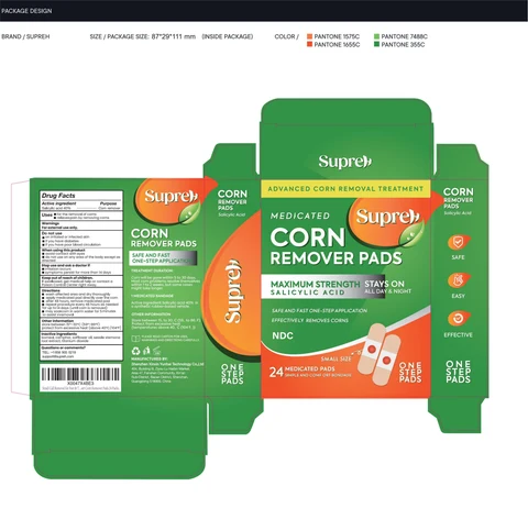 SupreH Corn Remover Pads 포장