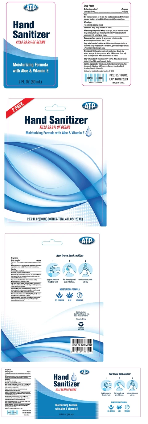 ATP HAND SANITIZER 포장