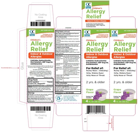 CHILDRENS ALLERGY RELIEF 포장