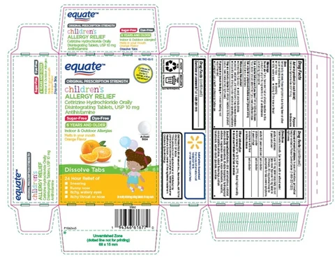 CHILDRENS CETIRIZINE HYDROCHLORIDE 포장