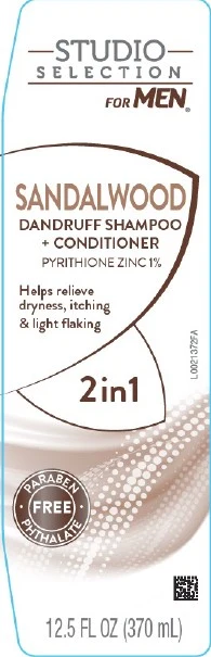 2 in 1 Dandruff 포장