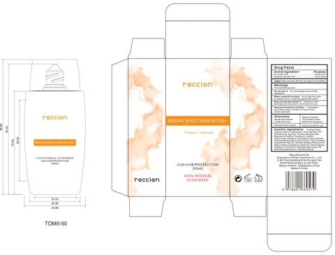 100% MINERAL SUNSCREEN 포장