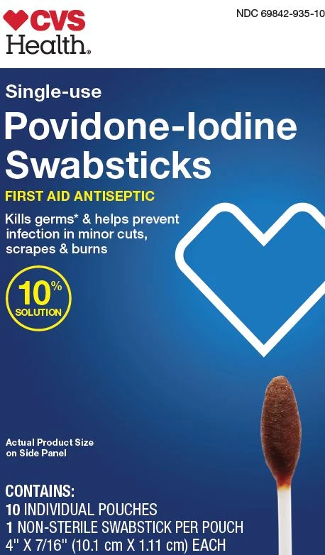 CVS Povidone Iodine 포장