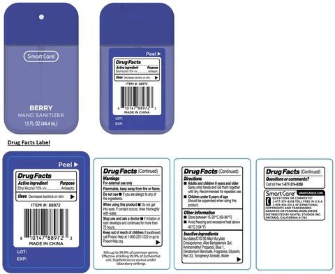 Smart Care BERRY HAND SANITIZER 포장