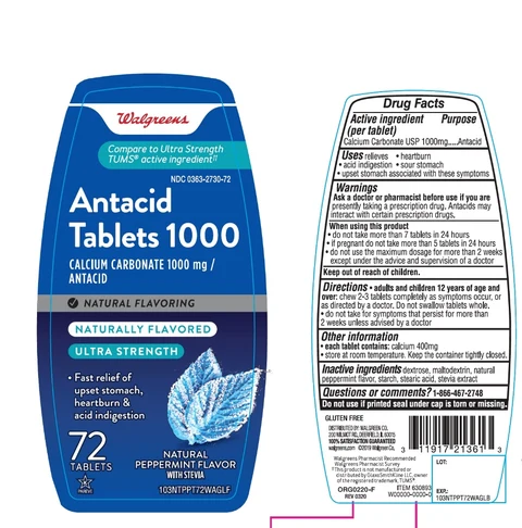 ULTRA STRENGTH Antacid 포장