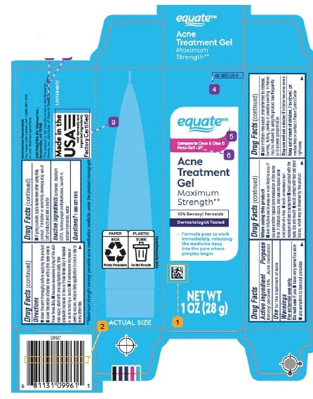 Acne Treatment 포장