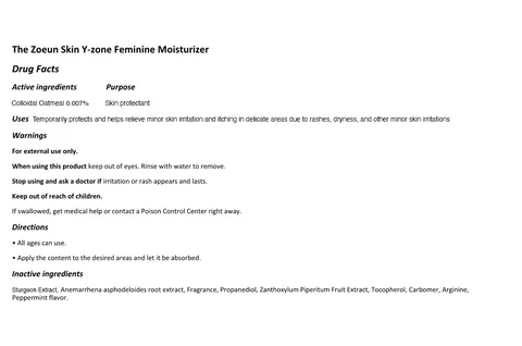 The Zoeun Skin Y-Zone Feminine Moisturizer packaging
