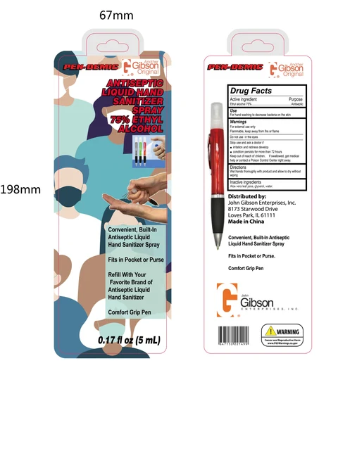 5ml hand sanitizer 포장