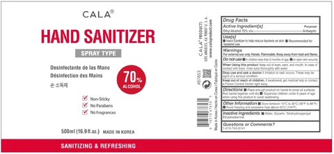 CALA HAND SANITIZER packaging