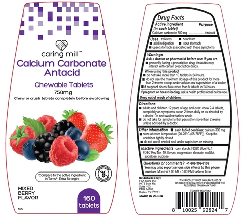 Calcium Carbonate Antacid Assorted Berries 포장