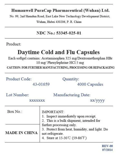 DayTime Cold and Flu 포장