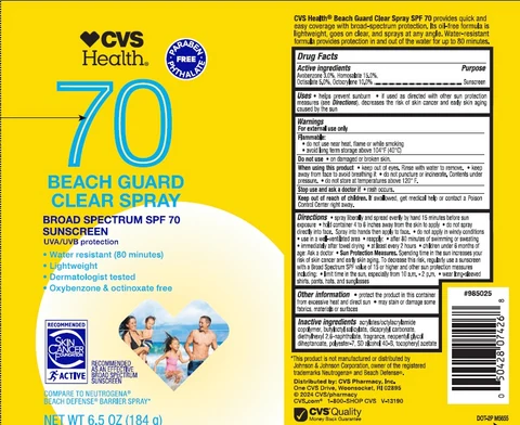 CVS Health SPF 70 Beach Guard Clear 포장