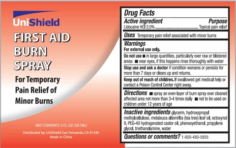 UniShield First Aid Burn 포장