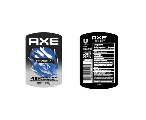 Axe 포장
