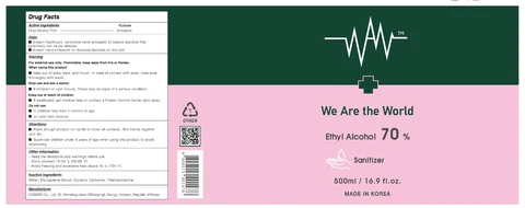 We Are The World Sanitizer (Ethyl alcohol 70%) packaging