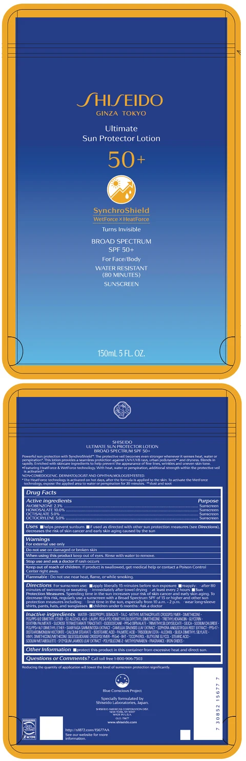SHISEIDO ULTIMATE SUN PROTECTOR 포장