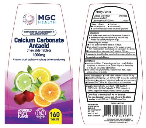 MGC Health Calcium Carbonate AntacidAssorted Fruits 포장