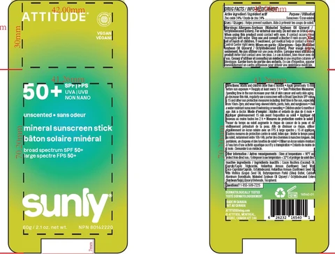ATTITUDE Sunly Mineral Sunscreen Stick SPF 50 Unscented 포장