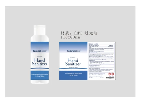 Tomrick Care Hand sanitizer 100ml HXE000101 packaging